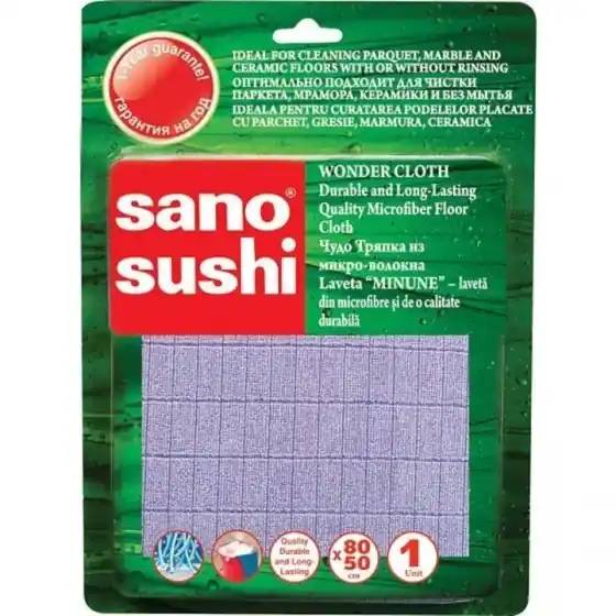 Laveta microfibra Sano Sushi, 80 x 50 cm Premium