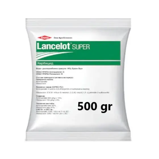 Lichidare de stoc Erbicid Lancelot Super, 500 g