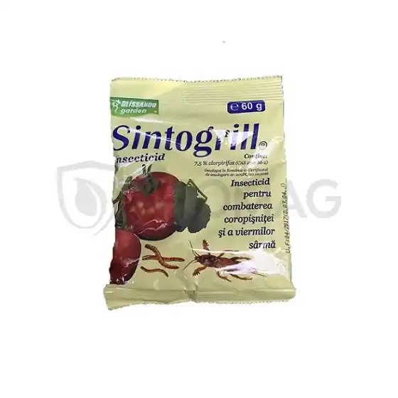 Sintogrill, 60 gr Cumpără acum