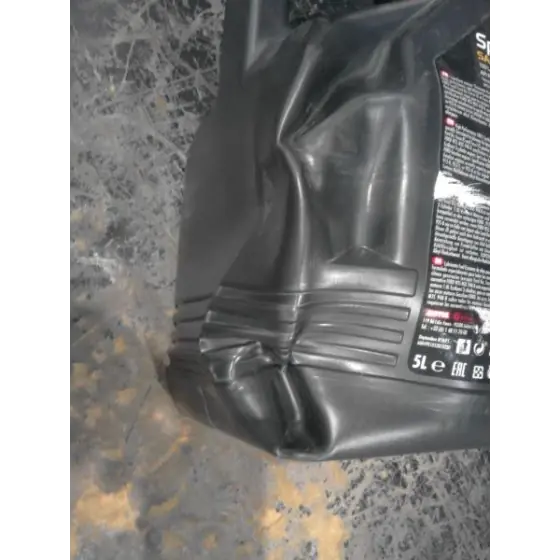Ulei motor Motul SPECIFIC 948B 5W20 5LU Cumpărături sigure