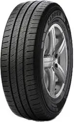 Livrare expres PIRELLI Carrier 225/65 R16C 112R