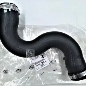FURTUN INTERCOOLER - Citroen C5 9675767480 Plată securizată