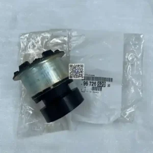 BUCSA PUNTE SPATE - Peugeot 508 9672652080 Reducere de preț