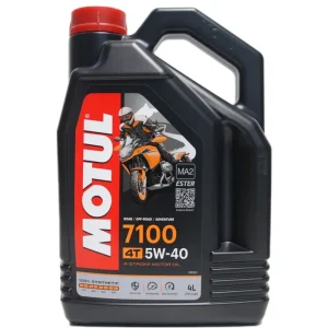Cumpără acum ULEI MOTUL - 7100 5W40 - 4L